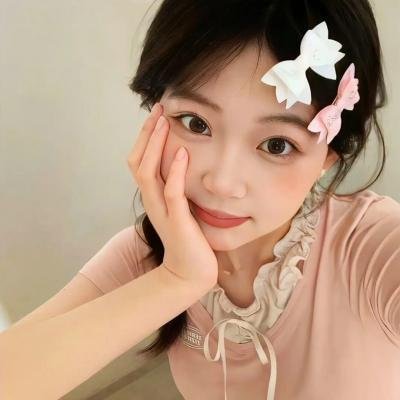 新鲜
